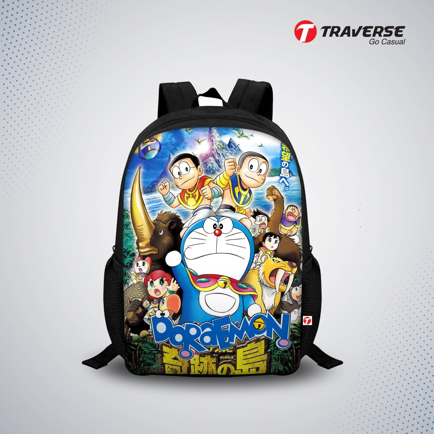 Doraemon Digital Printed Backpack for Class 1 to 3
