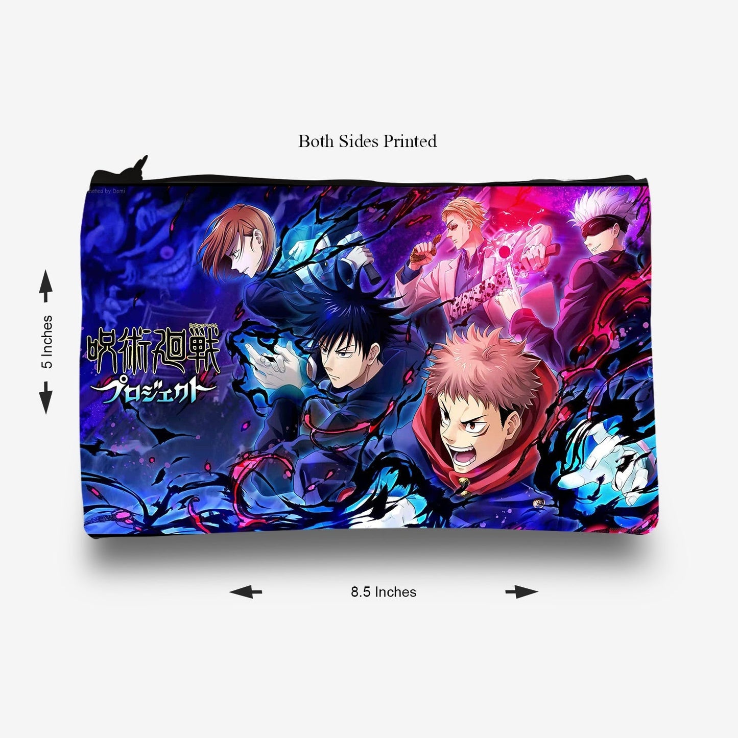 Traverse (Goju Satoru Anime, Jujutsu, Art) Pencil pouch for Boys & Girls. Printed on Fabric.