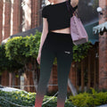 Ladies Sports Tights